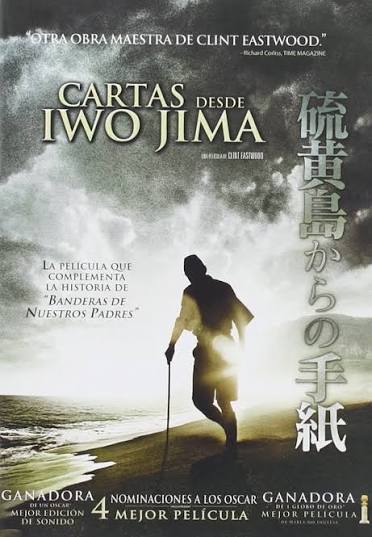 Cartas desde Iwo Jima