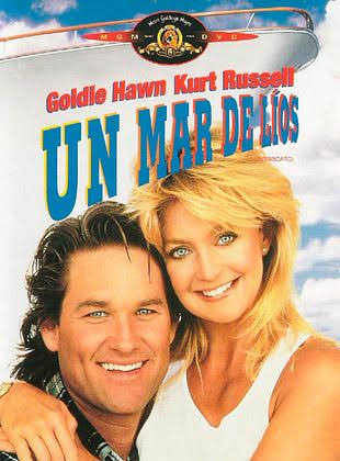 Cartel de Un mar de líos (1987)